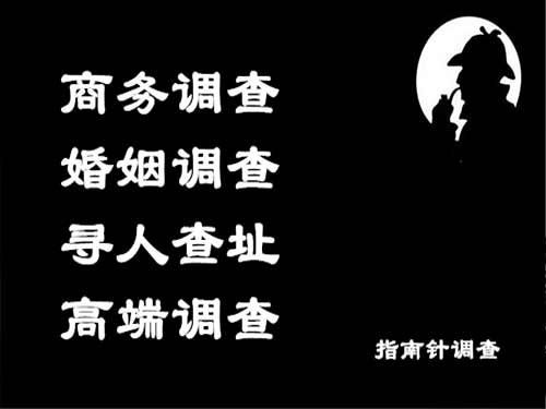 元江侦探可以帮助解决怀疑有婚外情的问题吗