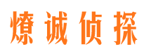 元江外遇调查取证